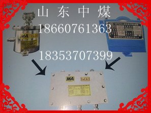 ZPK-127开停控洒水降尘装置
