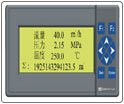 液晶显示流量积算仪（带温压补偿）SK-908YJ