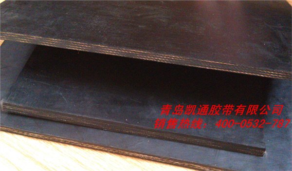 山东尼龙输送带，尼龙输送带，定制尼龙输送带，NN输送带
