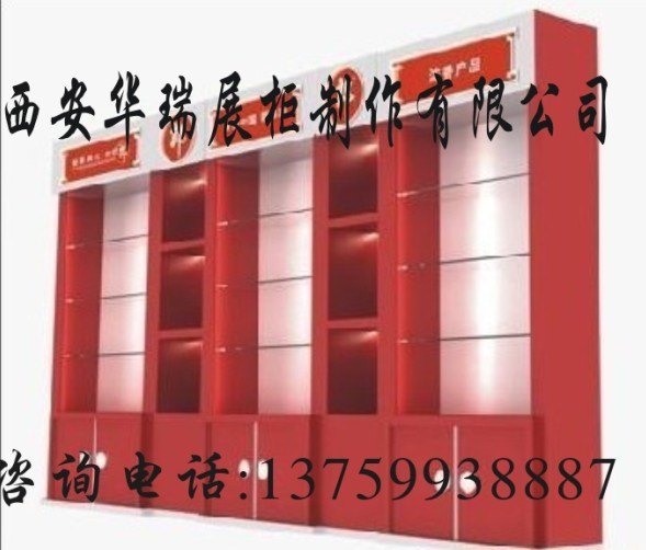 宁夏展柜