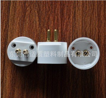 led灯头,led灯头供应,led灯头生产厂家-适质塑料 
