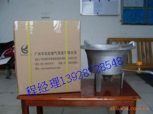 中山生物油猛火炉，生物油节能猛火灶厂家批发