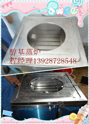 环保油蒸炉，电子点火蒸炉厂家在量批发