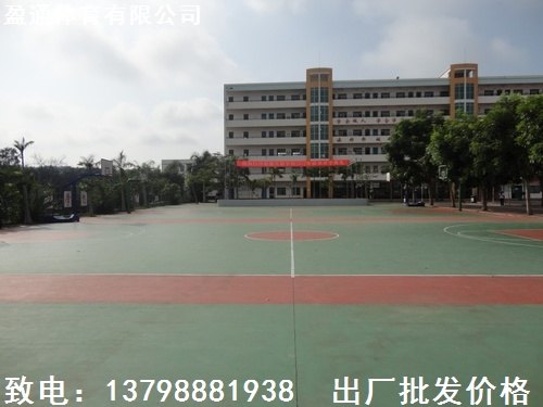 汕尾篮球场地建设