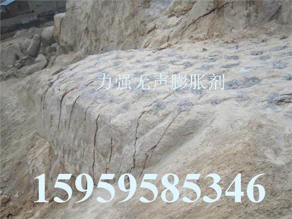 福建无声静爆剂