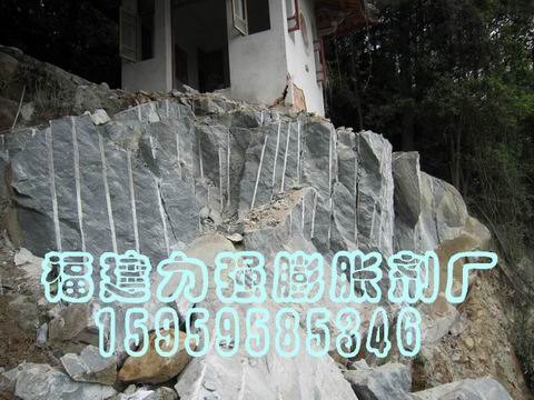 福建开矿用的岩石膨胀剂