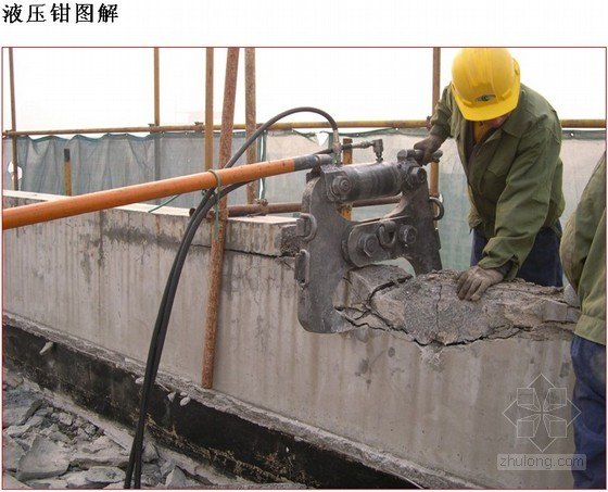 北京专业楼房拆除民房拆除厂房拆除