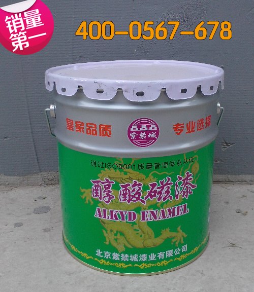 醇酸磁漆供货商价格 