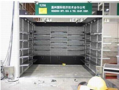 广州婚礼舞台搭建_广州背景板 广州展览工厂