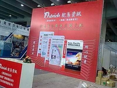 广州桁架租赁 广州舞台背景板 广州精品展架