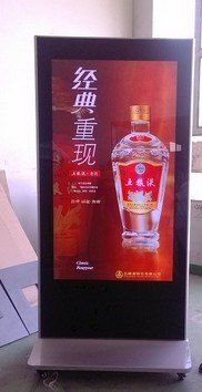 供应55寸竖式广告机价格超薄款式落地式广告机(可以带轮子)