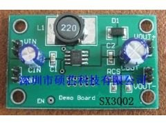 40V转38V-12V-10V-5V 800mA-2.5A