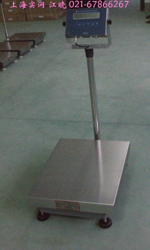 150公斤防爆台称,150kg台秤,用于化工厂防腐蚀