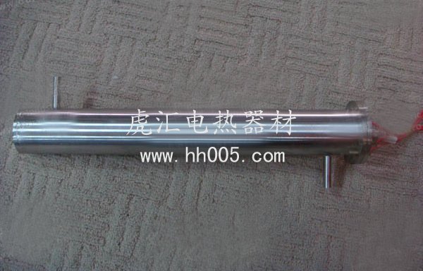 盐城虎汇带罩壳单头电热棒
