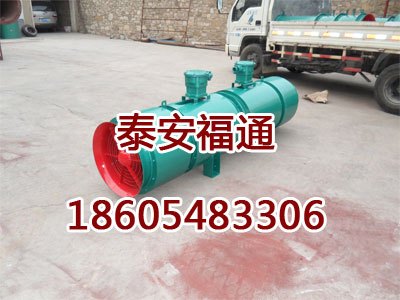 煤矿局部通风机型号，煤矿局部通风机参数