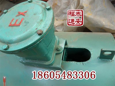 FBD轴流局部通风机，防爆轴流局扇通风机