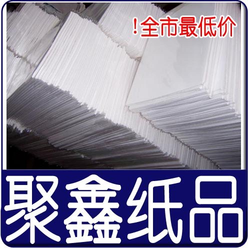 高光防水背胶相纸，相片纸