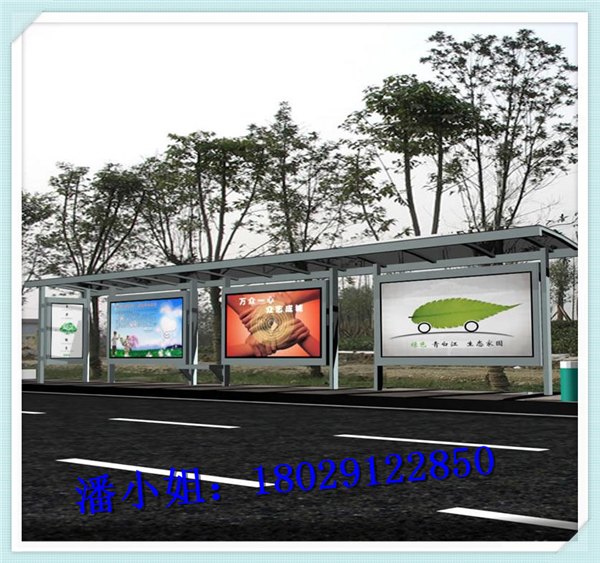 供应广东最新款的候车亭设计与安装方法，深圳市区公交站牌加工工程