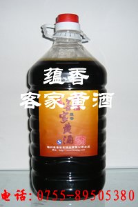 中山客家月子酒供应 中山市包邮货到付款