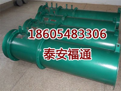 煤矿对旋局部通风机厂家，措施