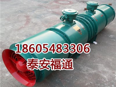 煤矿抽出式对旋局部通风机FBCD型号齐全