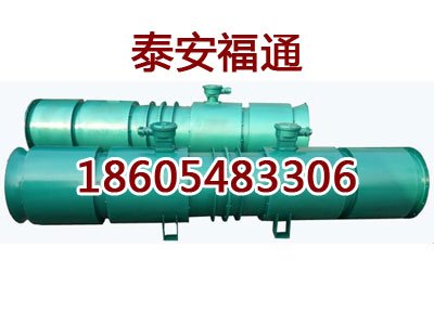 FBD对旋局部通风机型号及技术参数