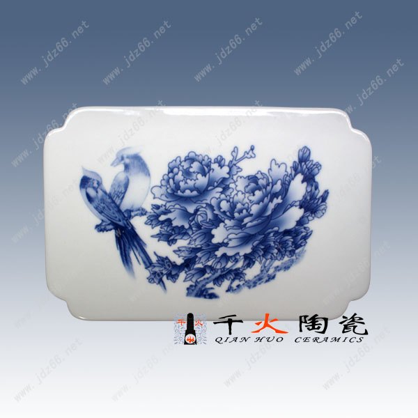 供应青花瓷片 定做青花瓷片