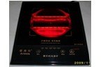 供应引领时尚雅乐炉