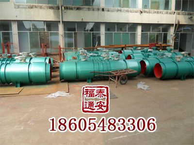 FBD局部通风机厂家，FBD局部通风机价格