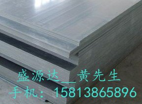 灰色CPVC板;灰色CPVC板;灰色CPVC板