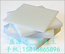 CPVC板 进口 CPVC板 CPVC板供应商