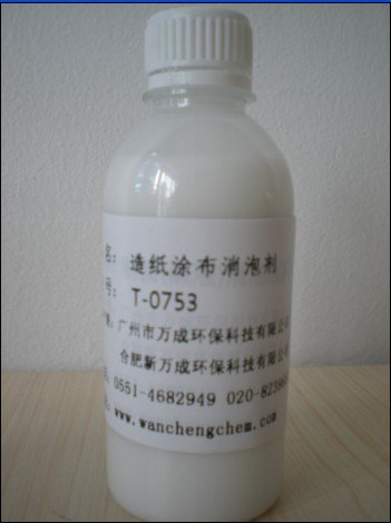 造纸涂布涂料用消泡脱气剂厂家价格