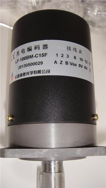 LF-36BM-G15M长春禹衡第一光学编码器