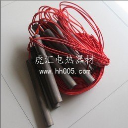 盐城虎汇钛电加热棒