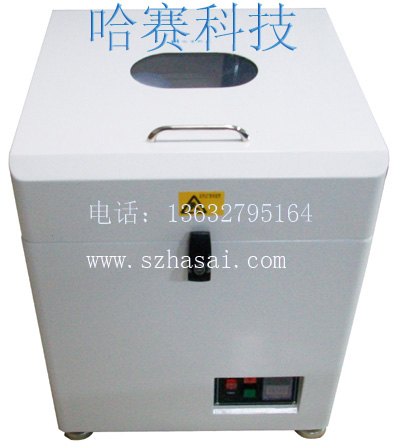 供应thinky公转自转搅拌脱泡机ARE-310