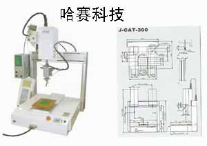 供应阿波罗自动焊锡机