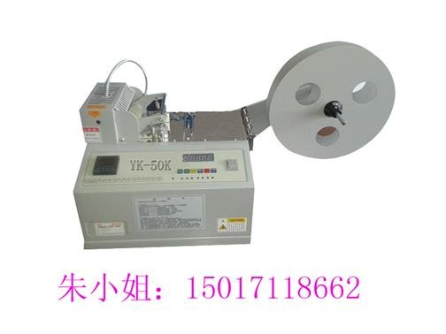 全新包装冷热切机器热切涤纶带切断机箱包带冷切剪机