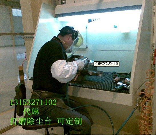 打磨除尘台单机常州厂家现货直供