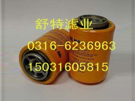 翡翠滤芯CS-050-P10-A供应生产
