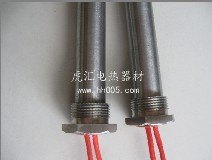 盐城虎汇特高功率单头电热管