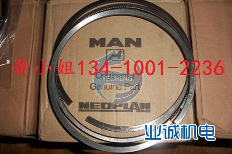 曼MAN发电机配件全国直销中心