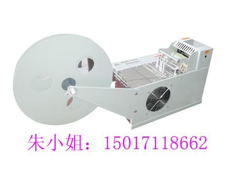 适合多种面料皮革带裁带机钢丝带裁切机印花带裁切机