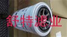 ZF0750131053变速箱滤芯供应