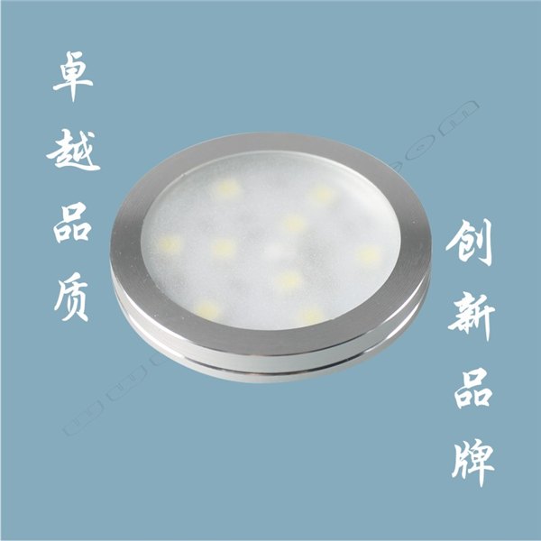 供应led灯具 DC12v室内灯具 橱柜灯 3W led铝合金灯505