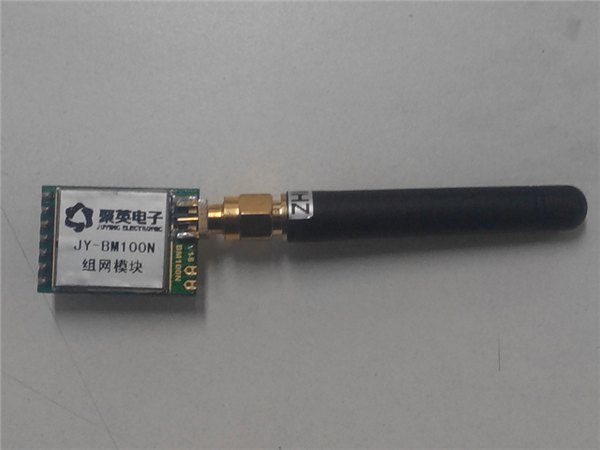 取代Zigbee无线组网模块