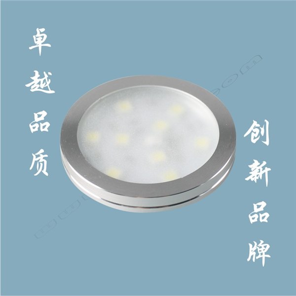 新型LED衣柜射灯,3W大功率衣柜灯,厨柜衣柜专用射灯