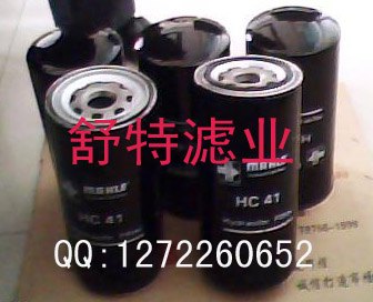 ZF0750131063齿轮变速箱滤芯 滤清器