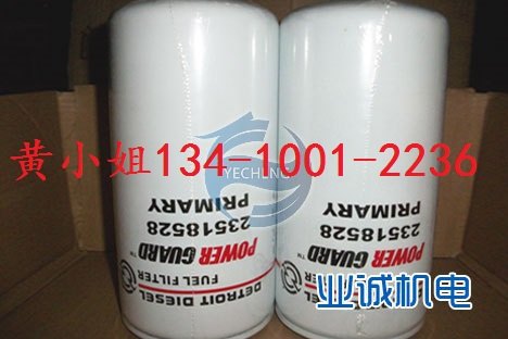 底特律发电机配件 底特律发电机滤清器耗材