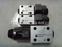 意大利威托WATO液压阀WATO节流阀