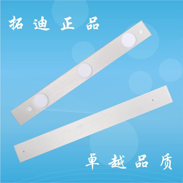 供应led感应灯红外感应灯新型感应橱柜灯展柜灯